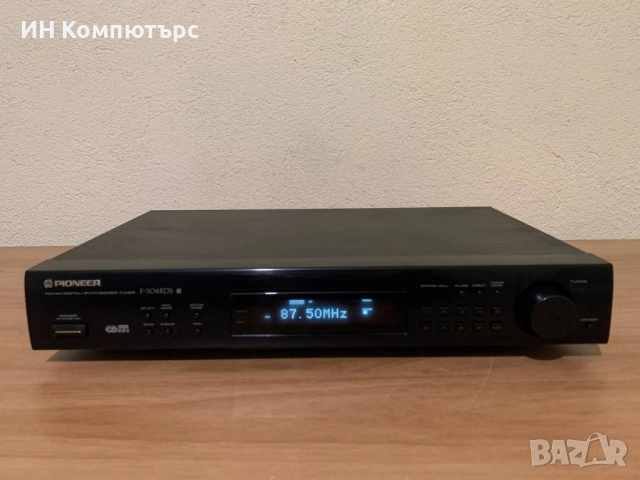 Продавам цифров стерео тунер Pioneer F-304RDS