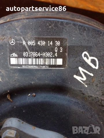 Сервозадвижване на спирачки и главен спирачен цилиндър за Mercedes C Class A0054301430, снимка 3 - Части - 53974019