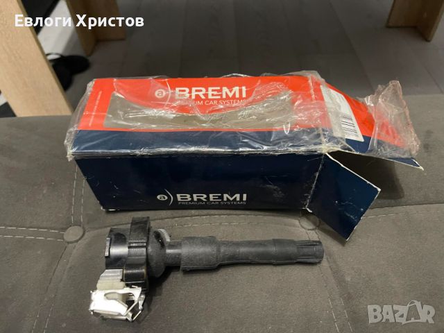 Бобина Bremi за БМВ Е36., снимка 1 - Части - 46795202