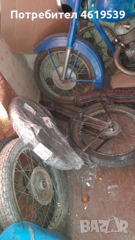 Иж Планета, 56 , Минск 105 , Jawa 634 , БЕЗ ДОКУМЕНТИ , снимка 11 - Мотоциклети и мототехника - 53840955