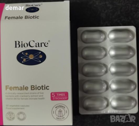  BioCare Добавка за женско интимно здраве, пикочните пътища и хормонален баланс - 30 капсули, снимка 7 - Хранителни добавки - 45297617