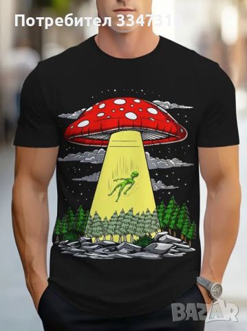 Черна Лятна Мъжка Тениска Къс Ръкав с Арт Принт UFO Летяща Гъбена Чиния , снимка 1 - Тениски - 46407584