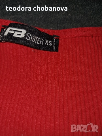 Готини Бодита, снимка 4 - Корсети, бюстиета, топове - 52240472