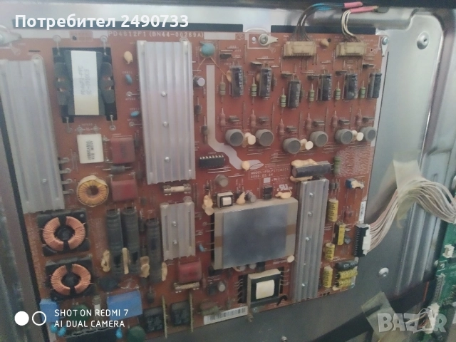 Телевизор Samsung ue46b7000ww на части , снимка 4 - Части и Платки - 51470349