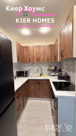 Къща в град Димитровград,обл.Хасково, снимка 3 - Къщи - 53071816