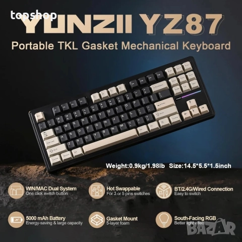 Нова YUNZII YZ87 Gasket механична клавиатура, TKL безжична с 5-слойна подложка, BT5.0/2.4G/USB-C..., снимка 4 - Клавиатури и мишки - 51615202