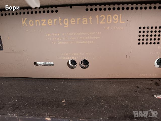 Grundig  Konzertgerät 1209 L , снимка 13 - Радиокасетофони, транзистори - 46644401