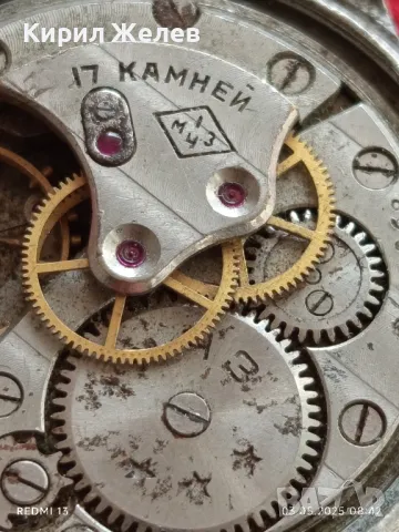 Стар механичен часовник мъжки за ремонт части КОЛЕКЦИЯ 48098, снимка 7 - Антикварни и старинни предмети - 50136859
