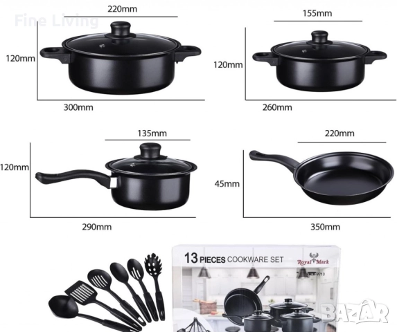 Комплект съдове за готвене от 13 части, незалепващо покритие, за използване на индукционни котлони, снимка 5 - Съдове за готвене - 52053790