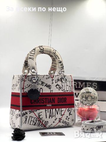 Дамска чанта Christian Dior Код D129 - Различни цветове, снимка 4 - Чанти - 46414315