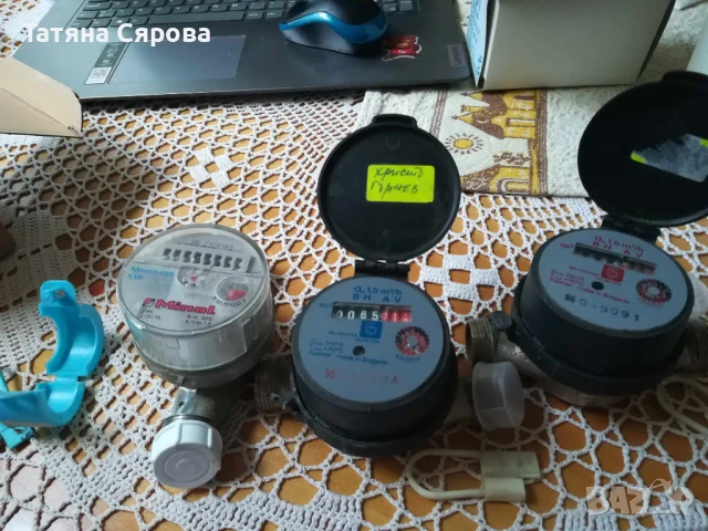 Водомери за топла и студена вода