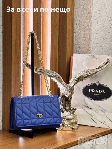 Дамска чанта с дълга дръжка през рамо Prada - Различни цветове Код D570, снимка 2 - Чанти - 46822745