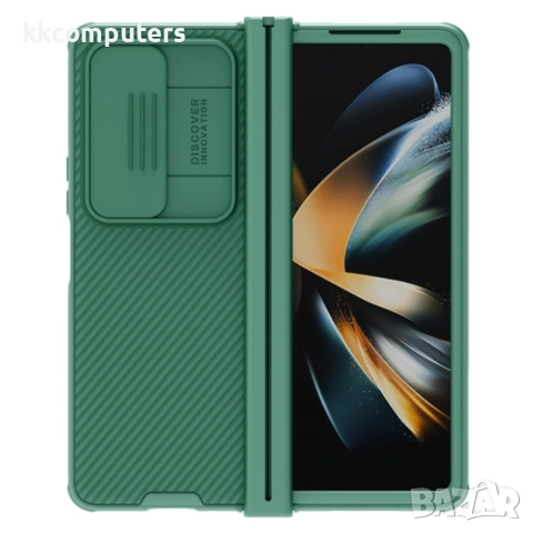 Samsung Galaxy Z Fold4 NILLKIN CamShield Калъф и Протектор, снимка 2 - Калъфи, кейсове - 52382558