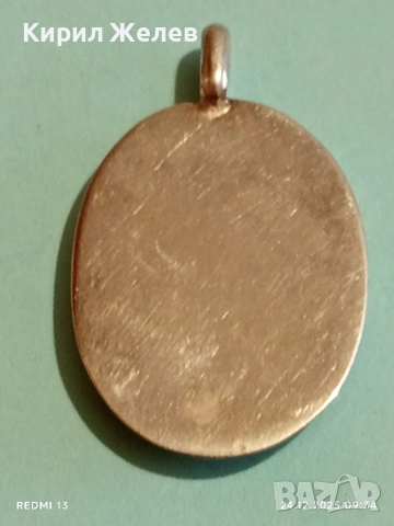 Сребърен медальон флорален мотив майстоска ръчна изработка 28037, снимка 7 - Колиета, медальони, синджири - 52889688