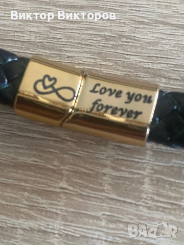 ГРИВНИ И КОЛИЕТА