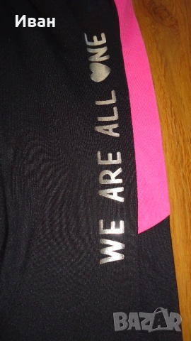 Комплект за момиче , снимка 6 - Детски комплекти - 54286758