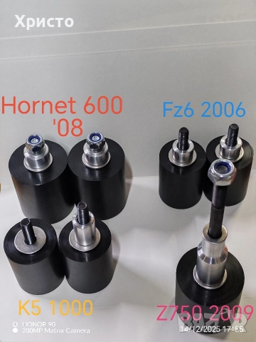 КРАШ ТАПИ , снимка 8 - Аксесоари и консумативи - 52949470