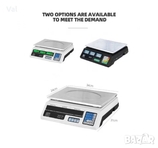 Професионален електронен кантар до 40 кг с двоен дисплей, снимка 3 - Везни - 53849757