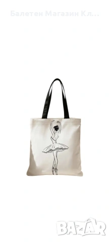 🩰🎀 Текстилна чанта с балерина – стил и нежност в ежедневието! 🎀🩰