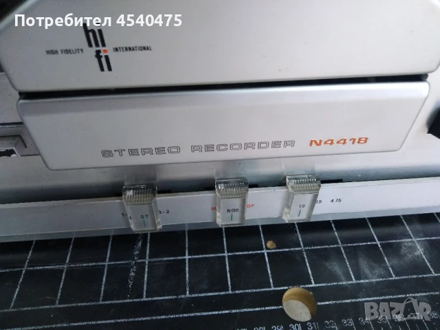 Ролков магнетофон Филипс 4418, снимка 2 - Аудиосистеми - 51108436