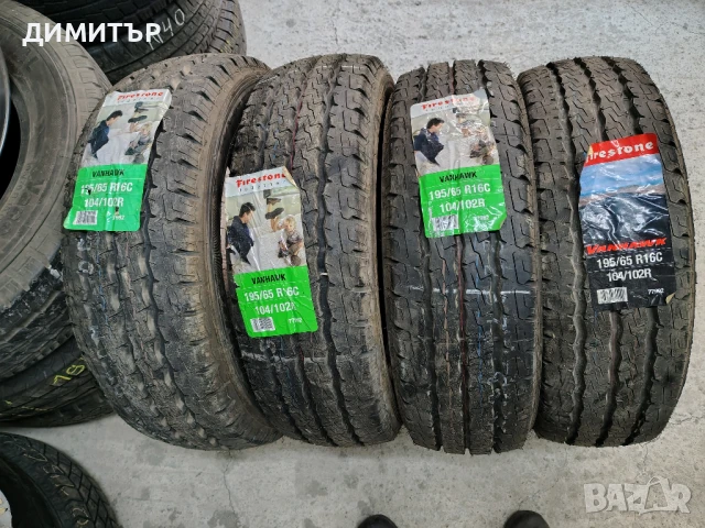 4бр.НОВИ летни гуми FIRESTONE 195 65 16C цена за брой, снимка 2 - Гуми и джанти - 51393114