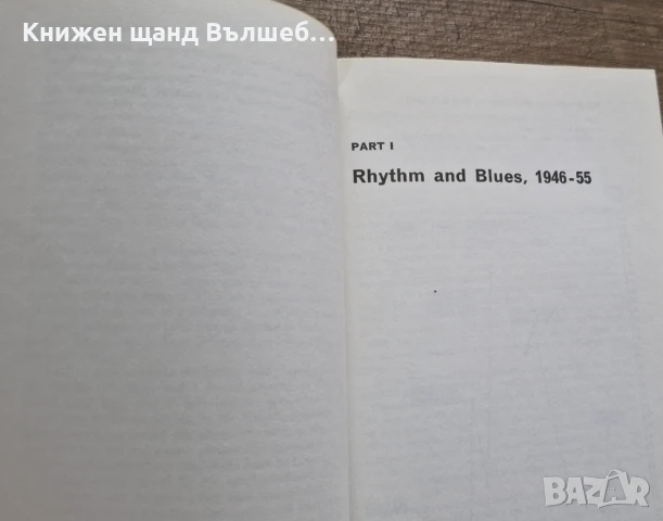 Книги Музика: John Broven - Walking to the New Orleans, снимка 4 - Специализирана литература - 50978636