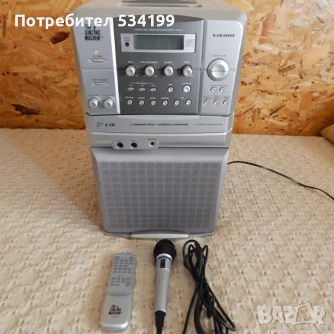 Караоке - SMG 280, снимка 1