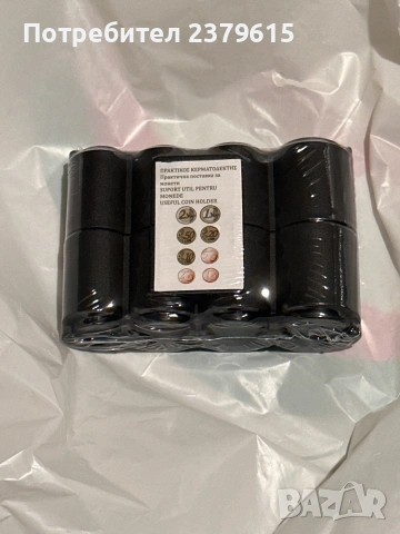 Евро монетник-джобен