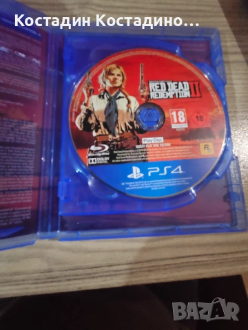 Red Dead redemption 2 ps4, снимка 4 - Игри за PlayStation - 53404431