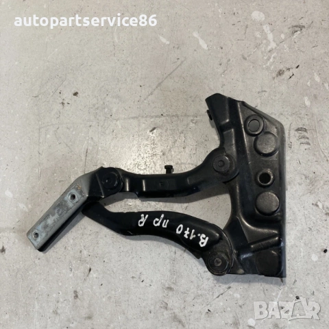 Предна дясна панта на капака за Mercedes B Class A Class W245 (2008) A1698800428