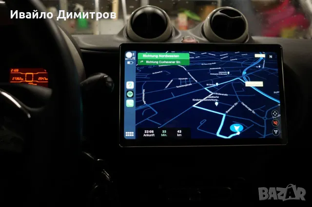 Мултимедия навигация MP5 Android с 10 инча дисплей , GPS, снимка 4 - Аксесоари и консумативи - 46965935