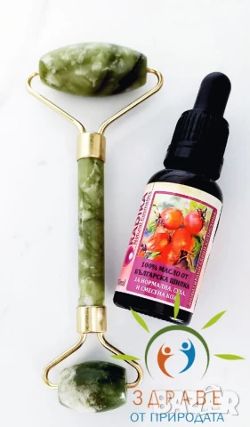 Нефритен ролер + 100% Масло от българска шипка, снимка 2 - Козметика за лице - 45219456