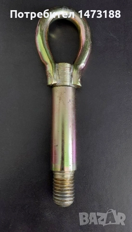 Кука за теглене VW, SEAT, Audi