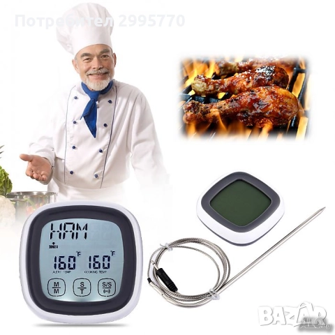 Барбекю  аксесоари, снимка 8 - Скари - 52881630