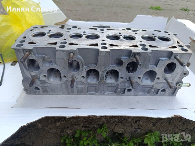 Глава за пасат 6