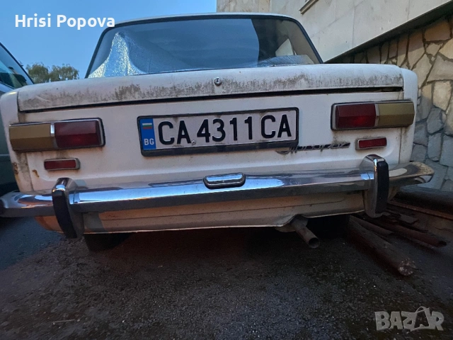 Жигула 2101, снимка 11 - Автомобили и джипове - 53125573