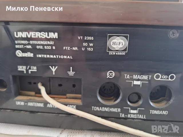 UNIVERSUM  HIFI  SENATOR 50-VT 2355 VINTAGE STEREO RECEIVER , снимка 6 - Ресийвъри, усилватели, смесителни пултове - 47153295