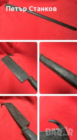Бойна брадва, снимка 2 - Антикварни и старинни предмети - 53572839