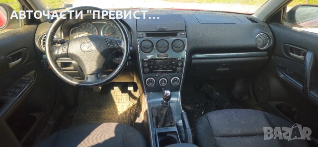 Мазда 6 1.8 120кс на части Mazda 6 1.8 120ps na chasti, снимка 7 - Автомобили и джипове - 53638065