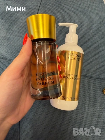 Refan парфюм лосион и подарък несесер