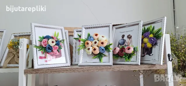 рамки с цветя 13/18