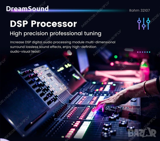 Android 13 Мултимедия за Ford Focus MK3 CarPlay Waze, снимка 7 - Аксесоари и консумативи - 53848992