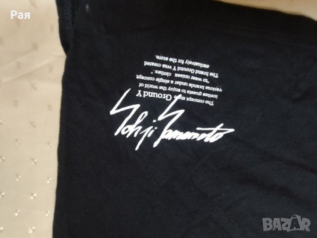 Мъжка тениска Yohji Yamamoto | Crew Neck Unisex Street Style Plain Cotton, снимка 5 - Тениски - 46371131