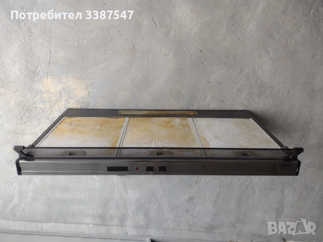 Аспиратор Беко, снимка 3 - Абсорбатори - 53702930