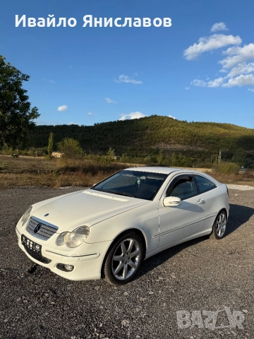 Mercedes c180 kompressor