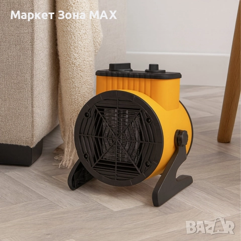 Икономичен Електрически нагревател вентилатор 2kW с ръчен термостат. Бързо и ефективно отопление, снимка 7 - Отоплителни печки - 52865189
