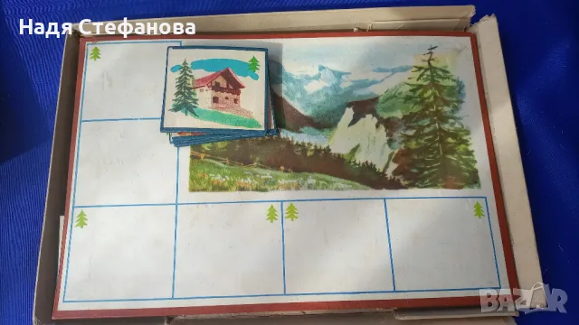 Стара настолна картонена игра „Да идем на морето, в планината, на полето….” на ТПК Искра София, снимка 7 - Колекции - 47181745