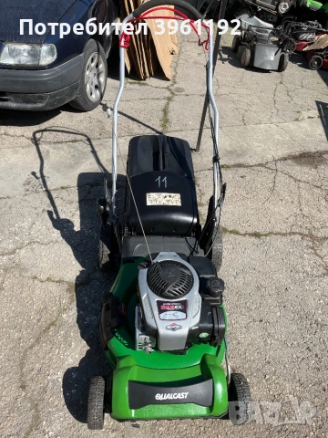 11: Самоходна моторна косачка Briggs 6.5 hp