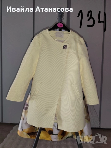 Детски дрехи - р-ри 128/160, снимка 5 - Други - 53768018