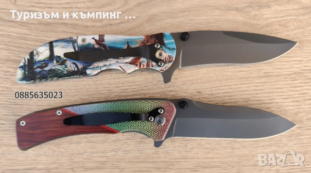 Сгъваем нож / 2 нови модели /, снимка 2 - Ножове - 53144864